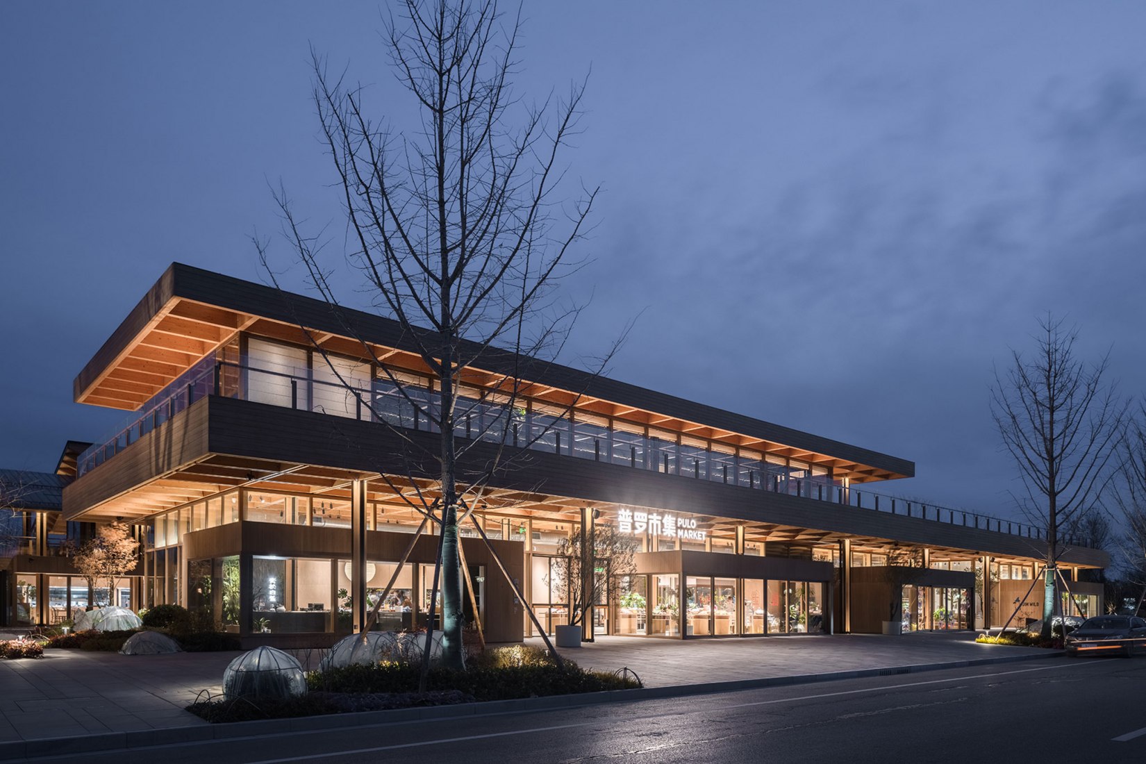 «MERCADO PULO» por a9a rchitects. Fotografía por Arch-Exist Photography.