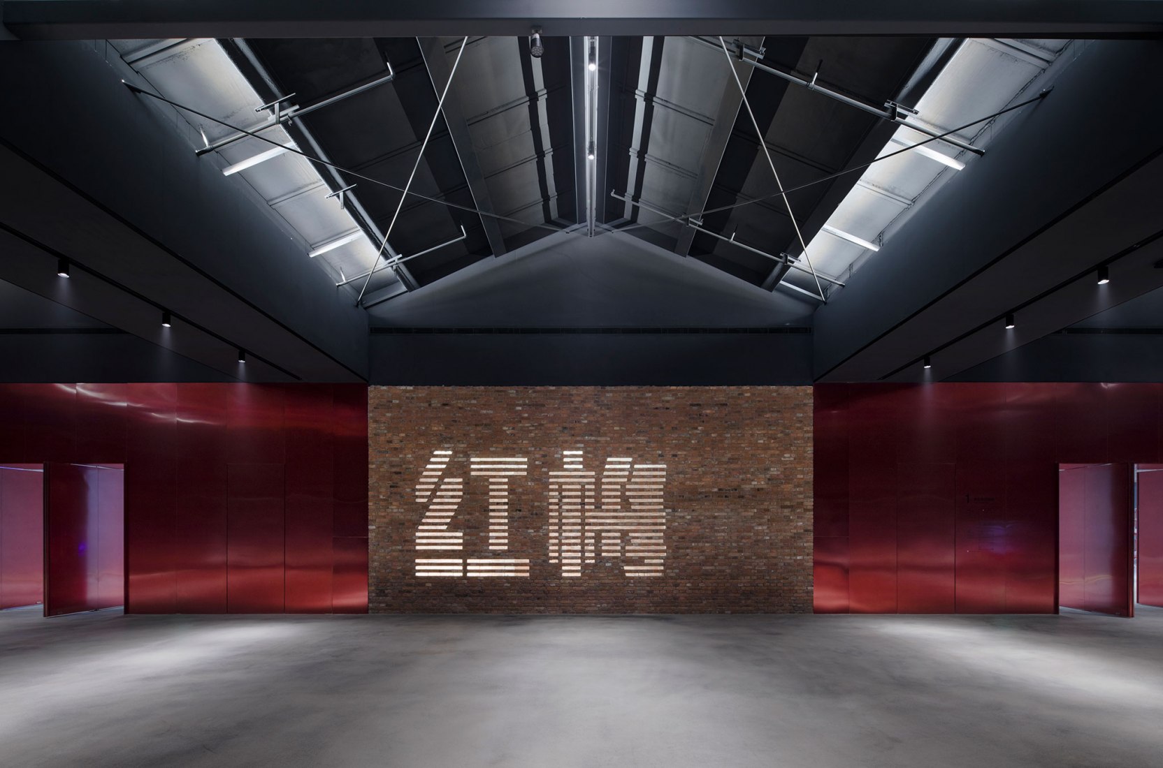 Red Plum Parque Cultural y Creativo por AAarchitects & IIA Atelier. Fotografía por LOTAN Architectural Photography & Fancy Images