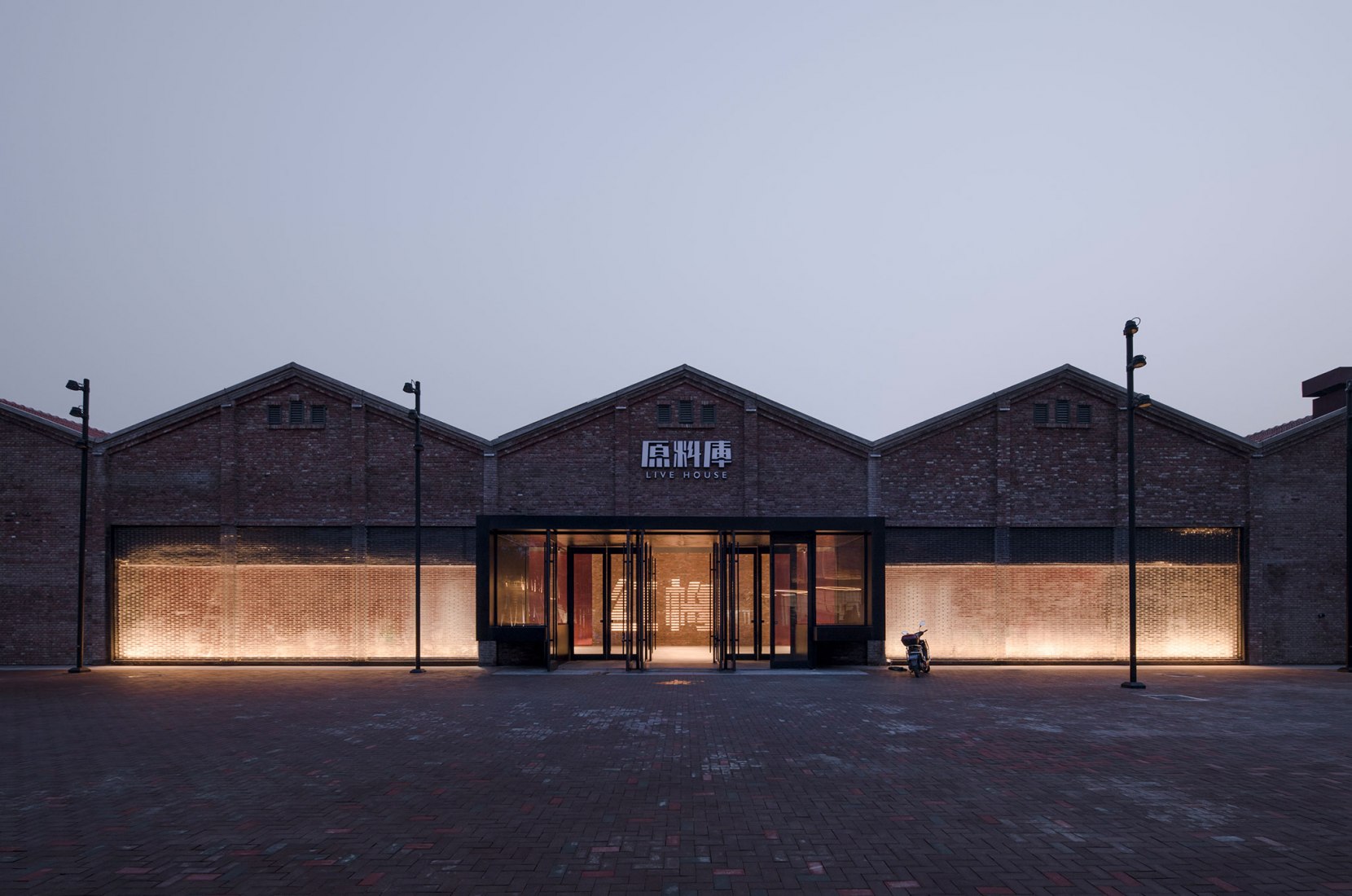 Red Plum Parque Cultural y Creativo por AAarchitects & IIA Atelier. Fotografía por LOTAN Architectural Photography & Fancy Images