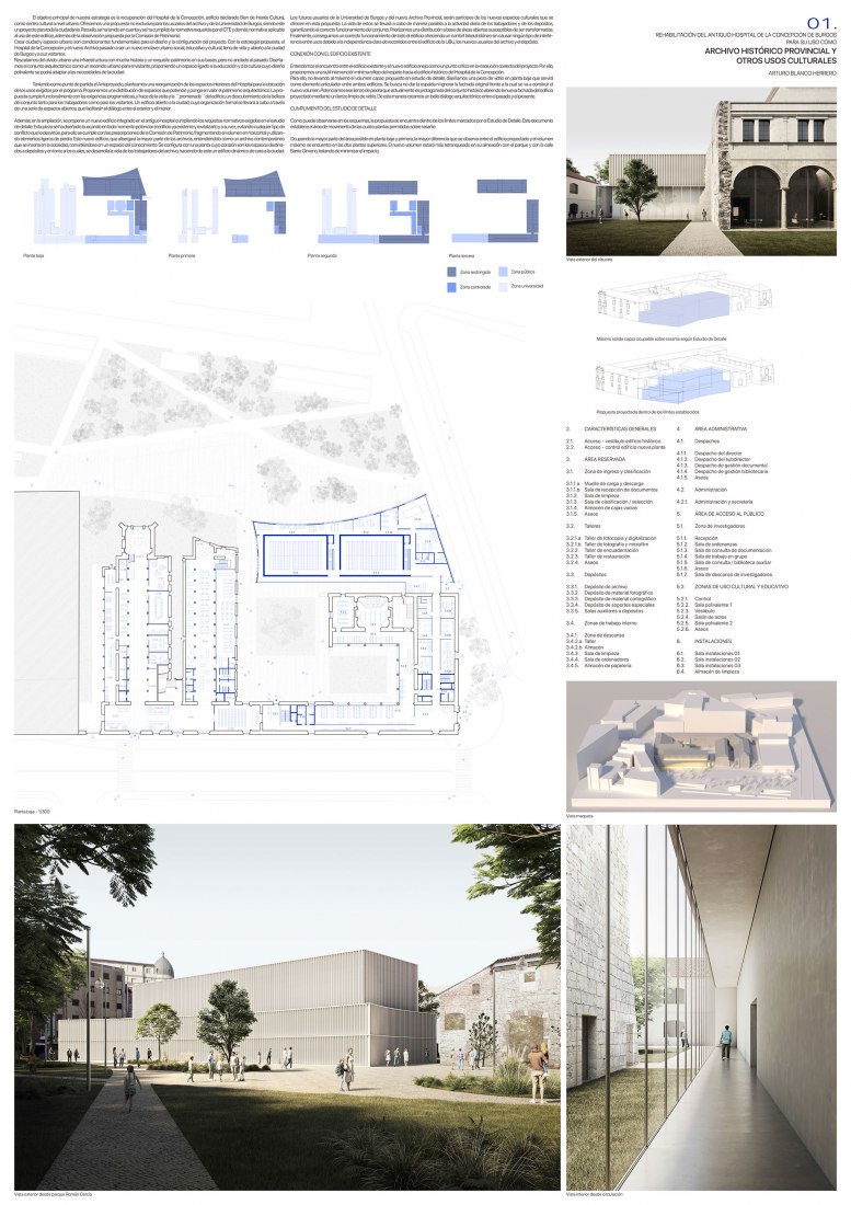 Panel 01. Archivo Histórico Provincial de Burgos por ABLM Arquitectos + ATELIER 62.