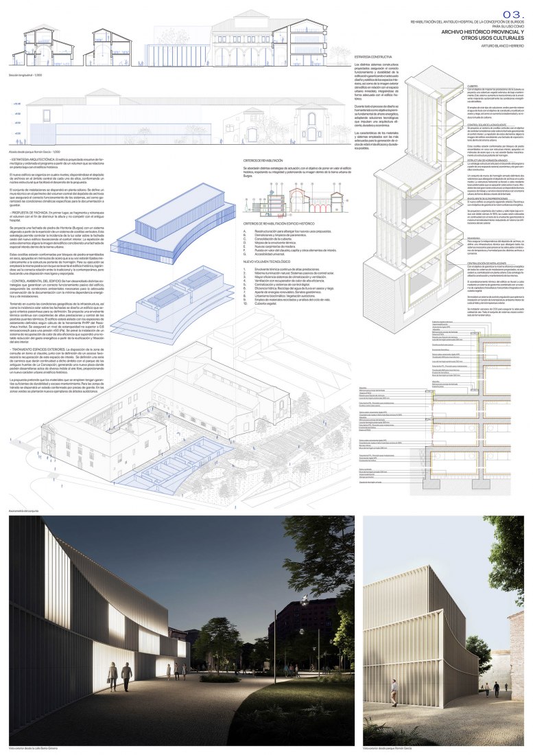 Panel 03. Archivo Histórico Provincial de Burgos por ABLM Arquitectos + ATELIER 62.