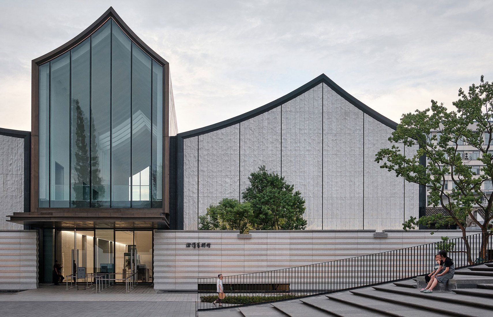 Xu Wei Art Museum and Qingteng Square by ACRC. Photograph by Lei Tantan.