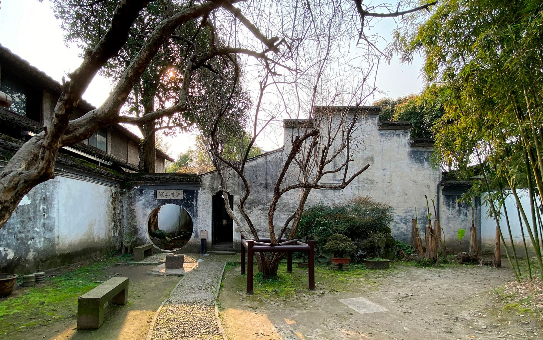 Xu Wei Art Museum and Qingteng Square by ACRC. Photograph by ACRC.