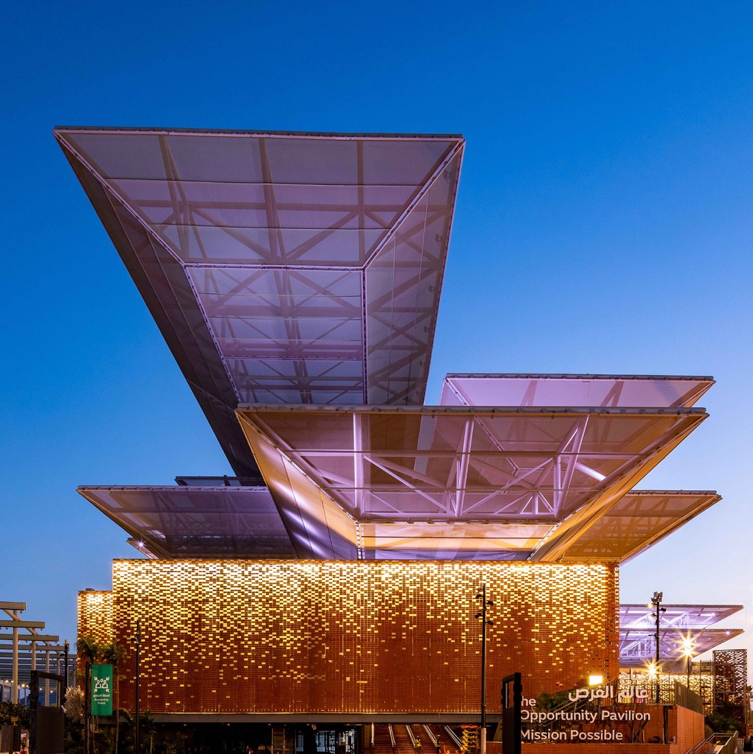 Mission Possible - The Opportunity Pavilion by AGi architects. Photograph by Expo 2020 Dubai.