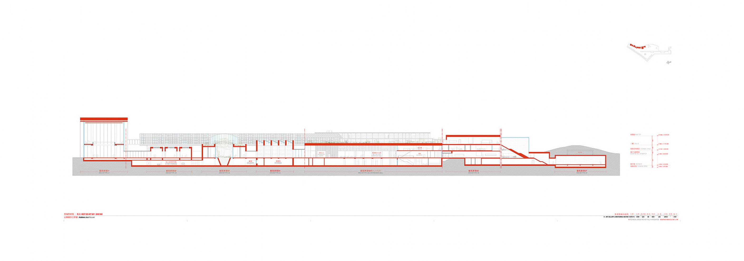 Sección. Museo de Arte TAG por Ateliers Jean Nouvel. Imagen cortesía de TAG Art Museum