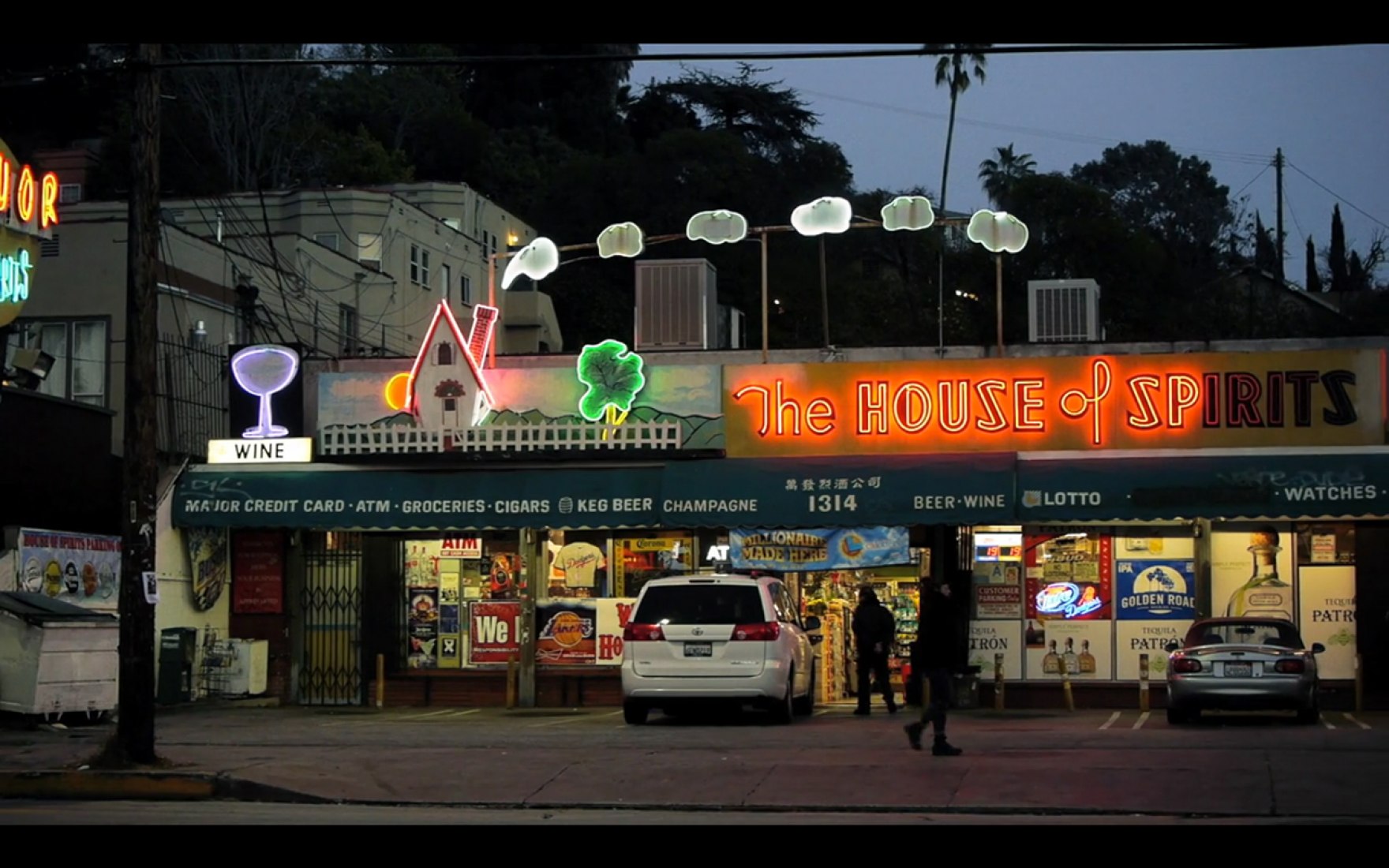 Music video directed by Colin Kennedy for "Pyracantha" by Balmorhea.