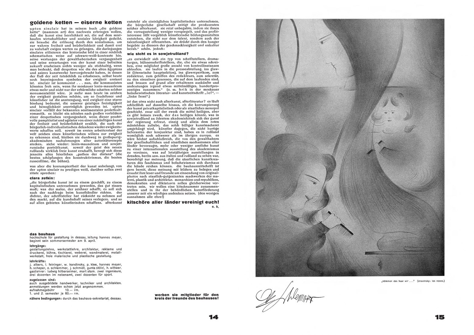 BAUHAUS JOURNAL 1926–1931. Edición facsímil.