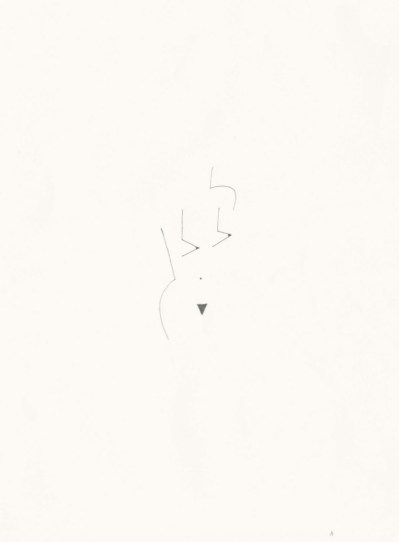 Pechos que observan by Blanca Miró, 2016.