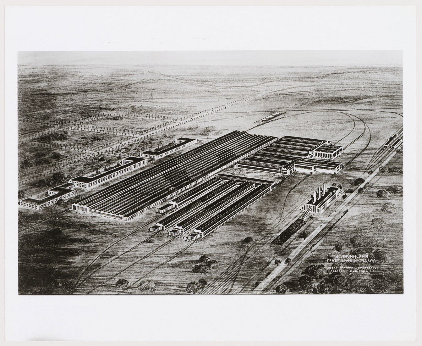 Albert Kahn, Inc. Soviet Diesel Tractor Assembly Plant, 1932. Gift of Federico Bucci, Canadian Centre for Architecture. 