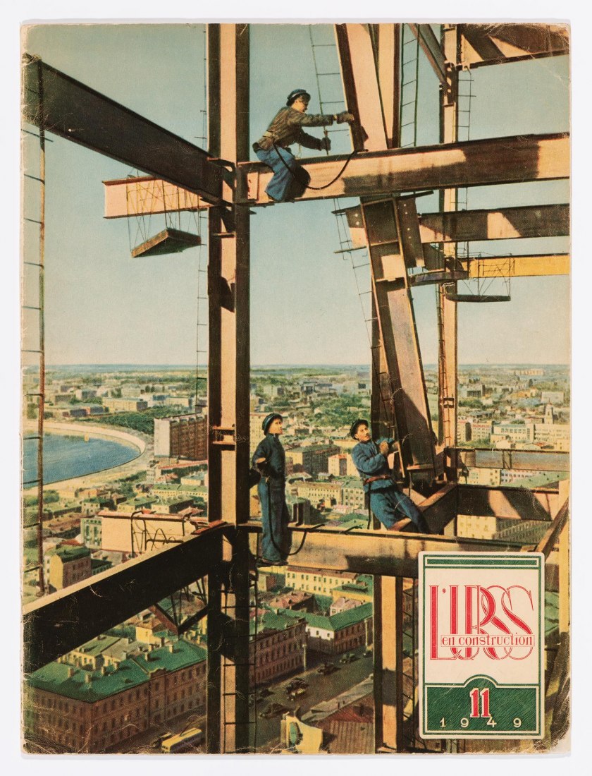 Mikhaïl A. Minkous and Vladimir G. Gelfreikh, View of construction site on the cover of USSR in Construction, November, 1949. 