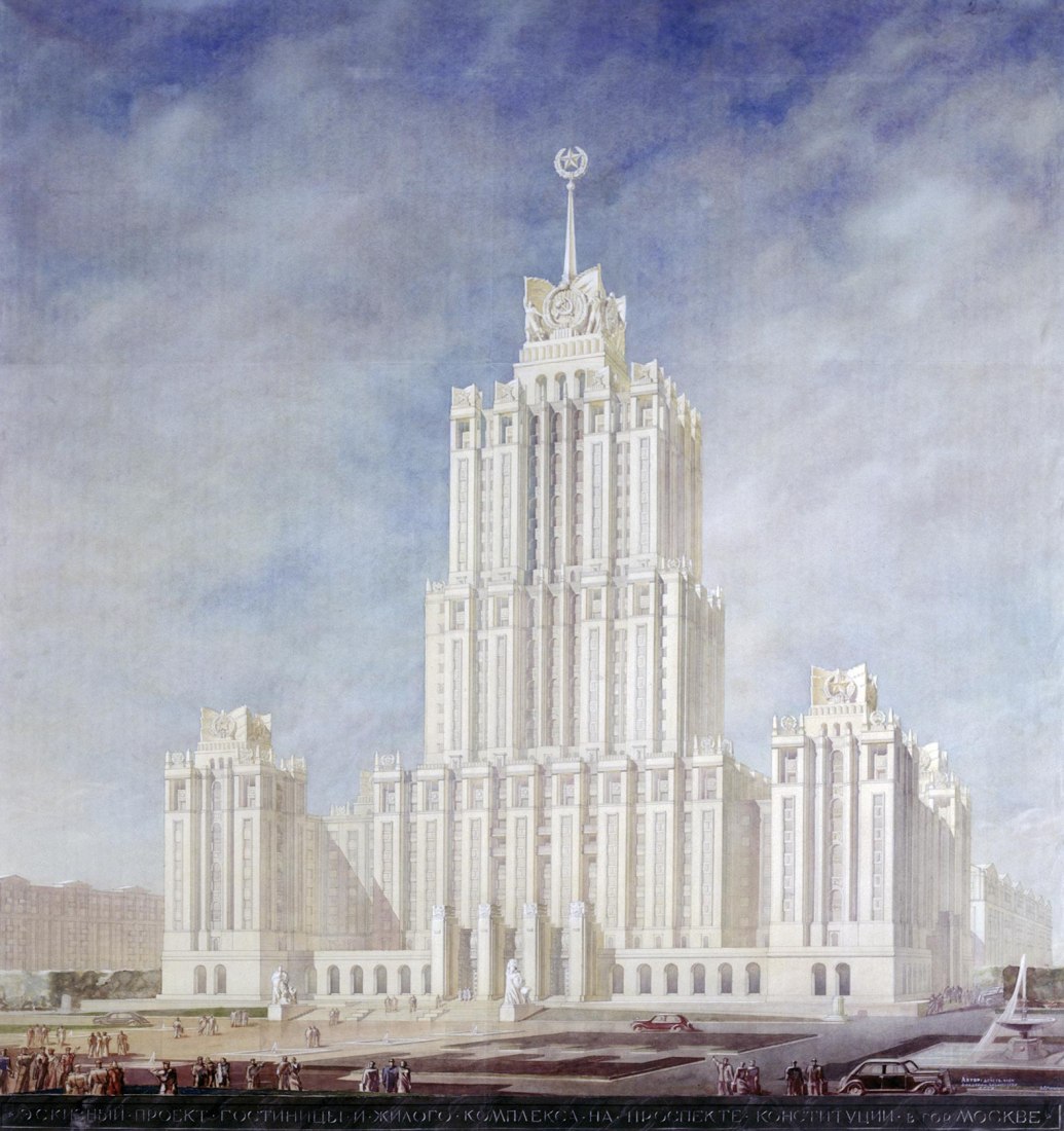 Arkadi Mordvinov and Vyacheslav K. Oltarzhevsky. Perspective of Hotel Ukraina, Moscow, 1948–54. © Arkadi Mordvinov, Vyacheslav K. Oltarzhevsky / Tchoban Foundation