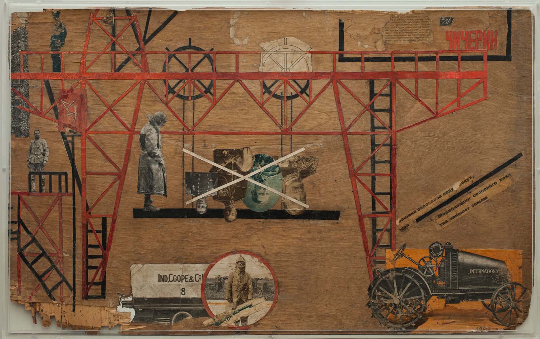 Lyubov S. Popova (1889–1924), Stage device for the set of Earth in Turmoil, directed by Vsevolod Meyerhold, 1923. Costakis Collection, Thessaloniki Museum of Modern Art.