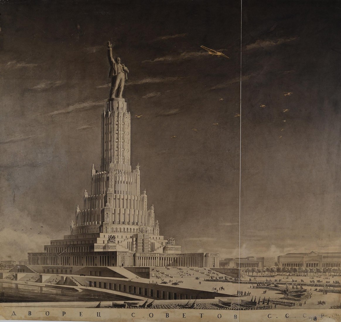 Boris M. Iofan. Project for the Palace of Soviets, Moscow, 1934. © Boris Iofan; collection of the Tchoban Foundation. 