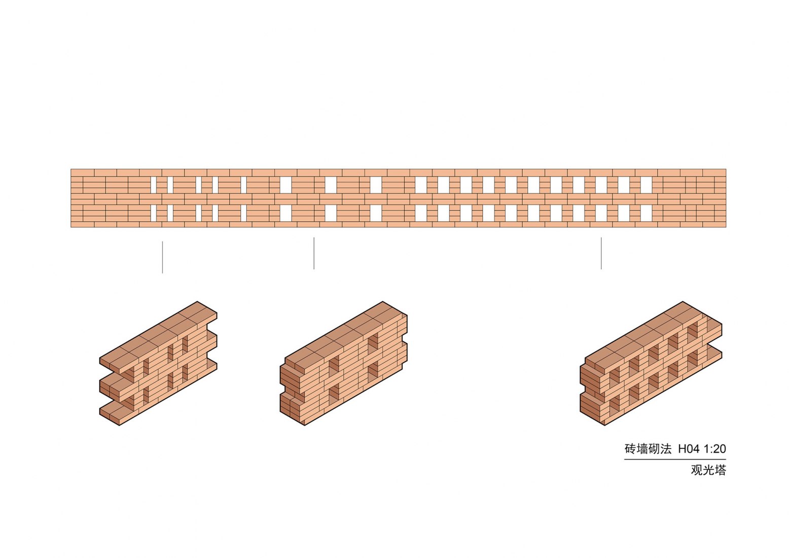 Stacking diagrams. Tower of Bricks by Interval Architects.