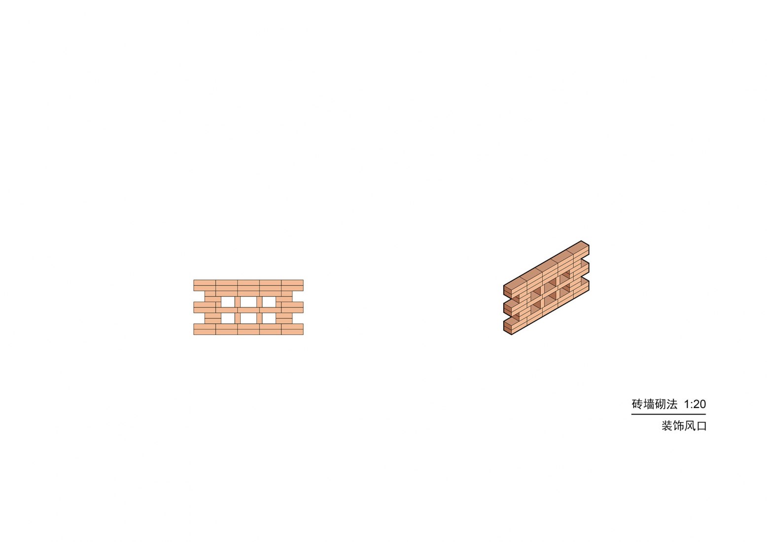 Stacking diagrams. Tower of Bricks by Interval Architects.
