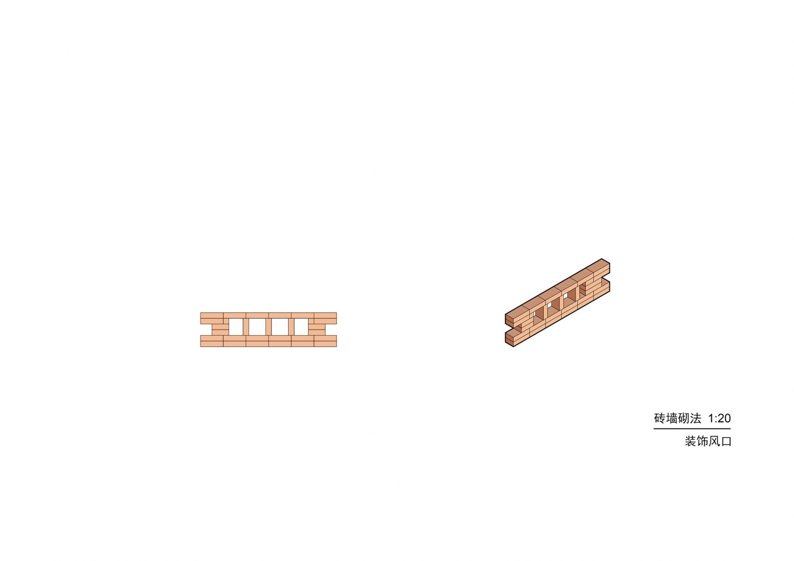 Stacking diagrams. Tower of Bricks by Interval Architects.