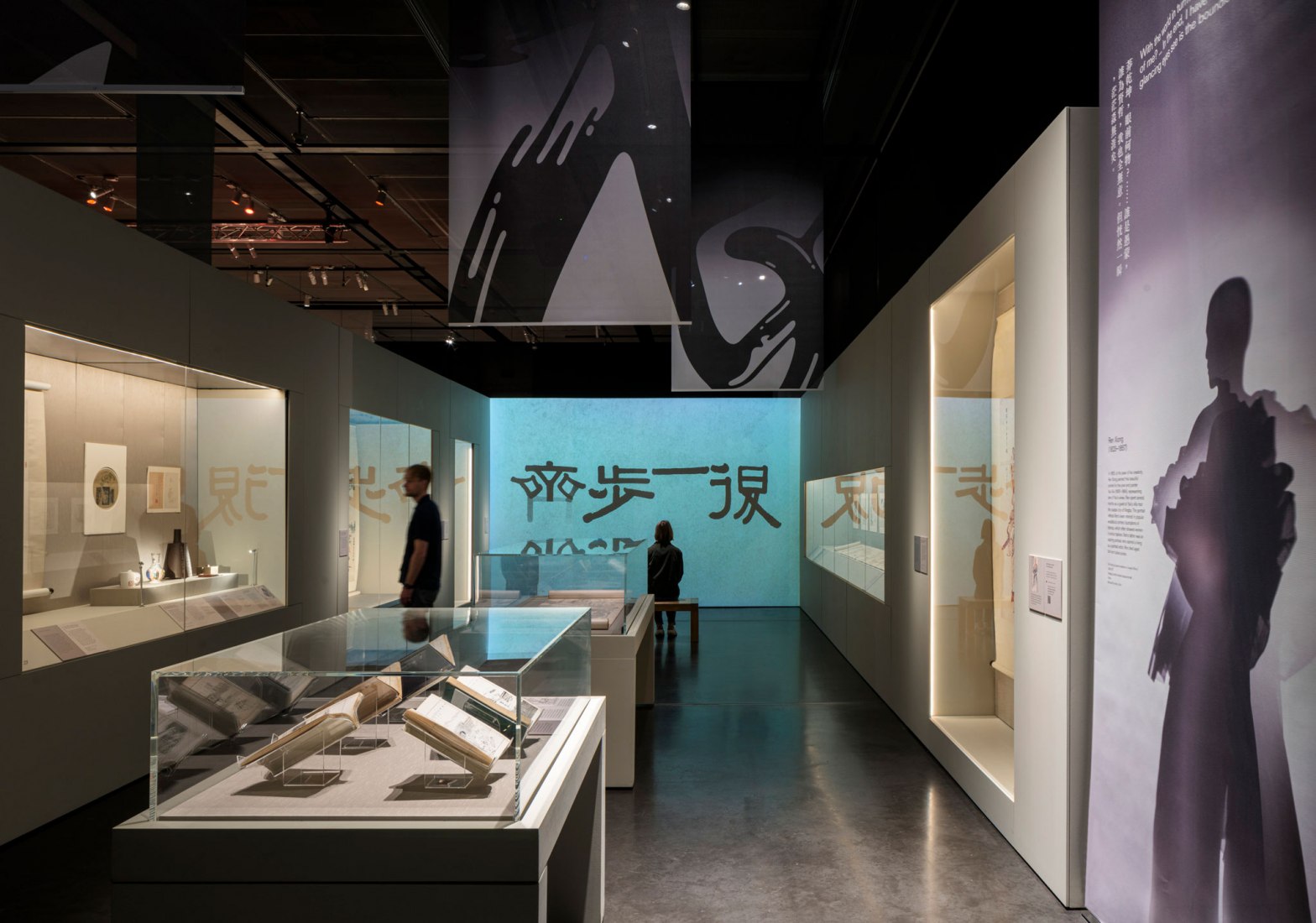 «El siglo oculto de China» en el Museo Británico. Todas las imágenes por Gareth Gardner.