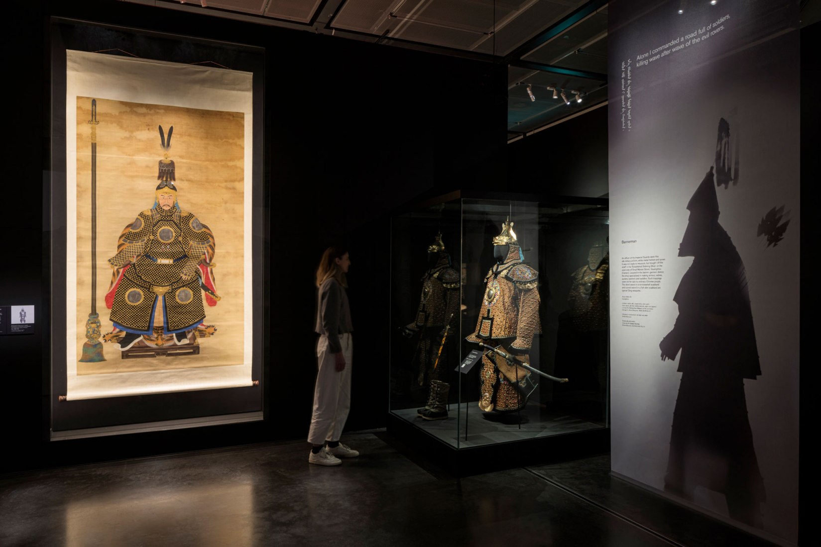 Shadow Bannerman dentro del ejército (cortesía del Museo Real de Ontario). «El siglo oculto de China» en el Museo Británico. Todas las imágenes por Gareth Gardner.