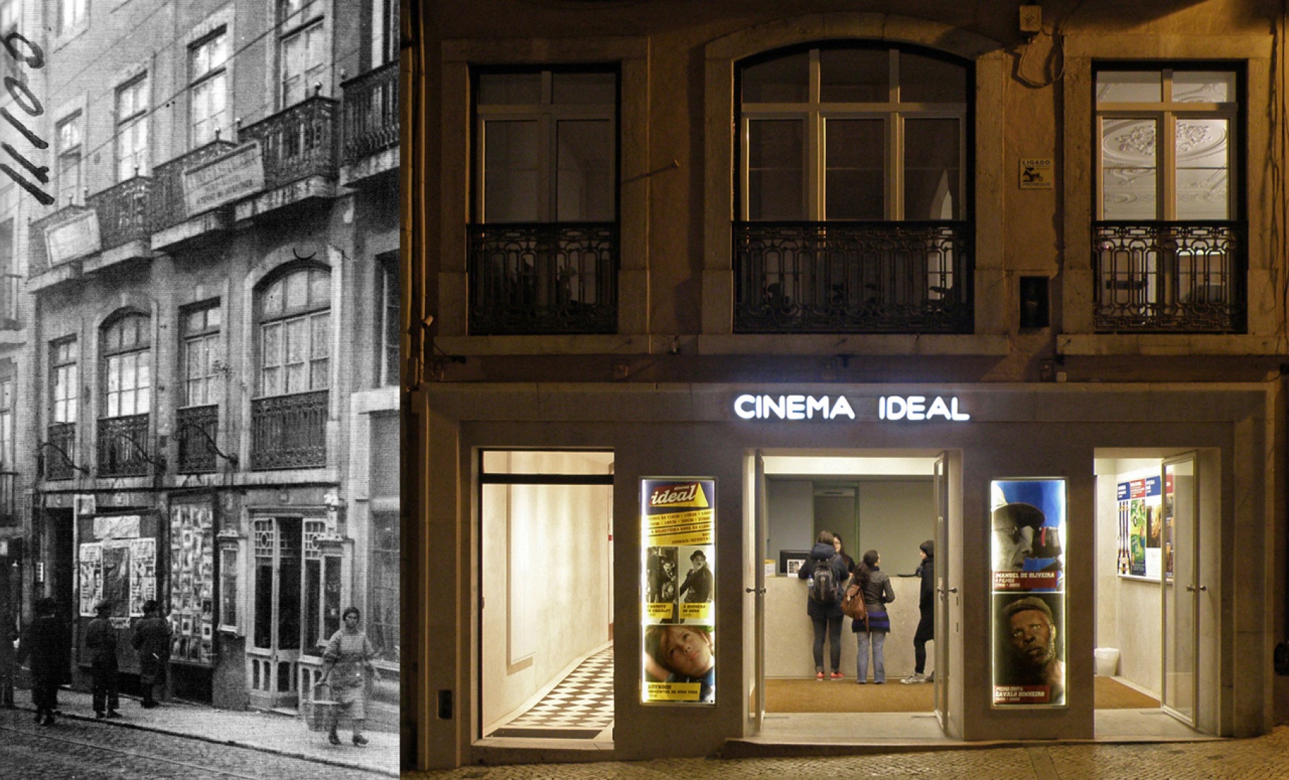 Access in 1930 and today. Cinema Ideal by José Neves. Photography © Fernando Freire.