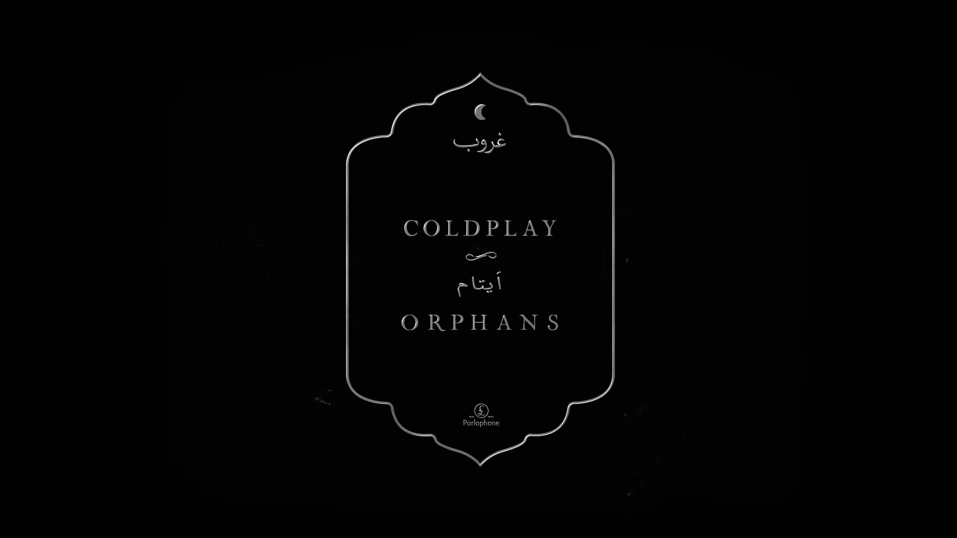 From Everyday Life. Orphans by Coldplay