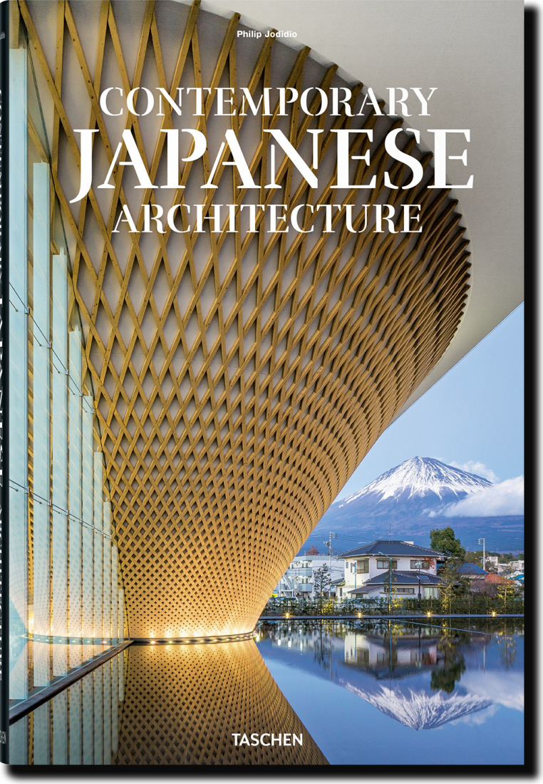 Cover. Contemporary Japanese Architecture by Philip Jodidio. Photograph by ©Hiroyuki Hirai