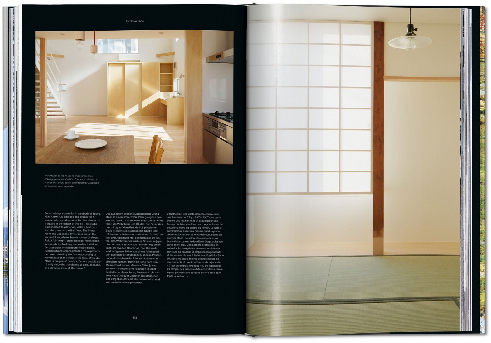 Interior pages. Contemporary Japanese Architecture by Philip Jodidio.