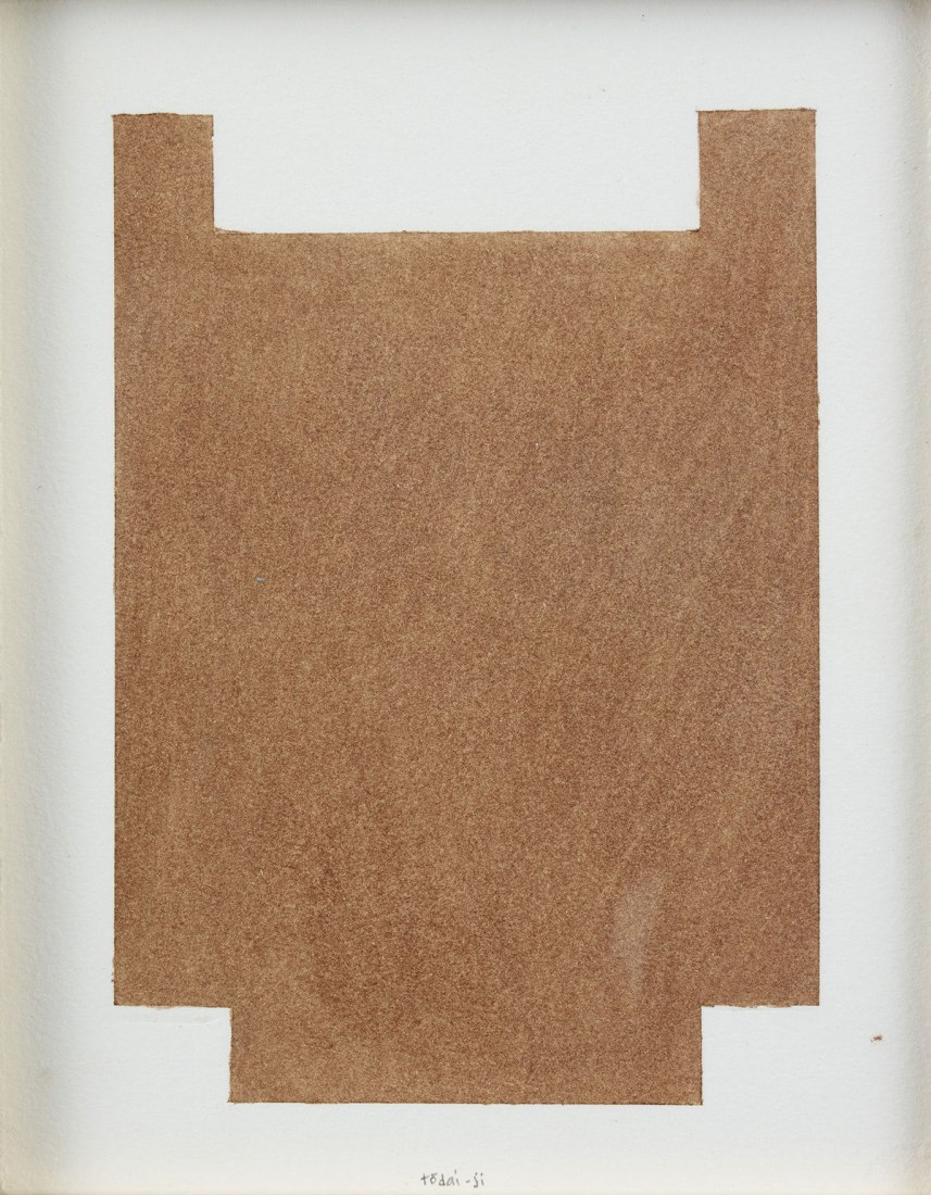william cordova (b. 1971), untitled, 2016. Peruvian cacao on paper, 11 1/8 × 9 1/8 in. (28.3 × 23.2 cm). Collection of the artist; courtesy Sikkema Jenkins & Co., New York