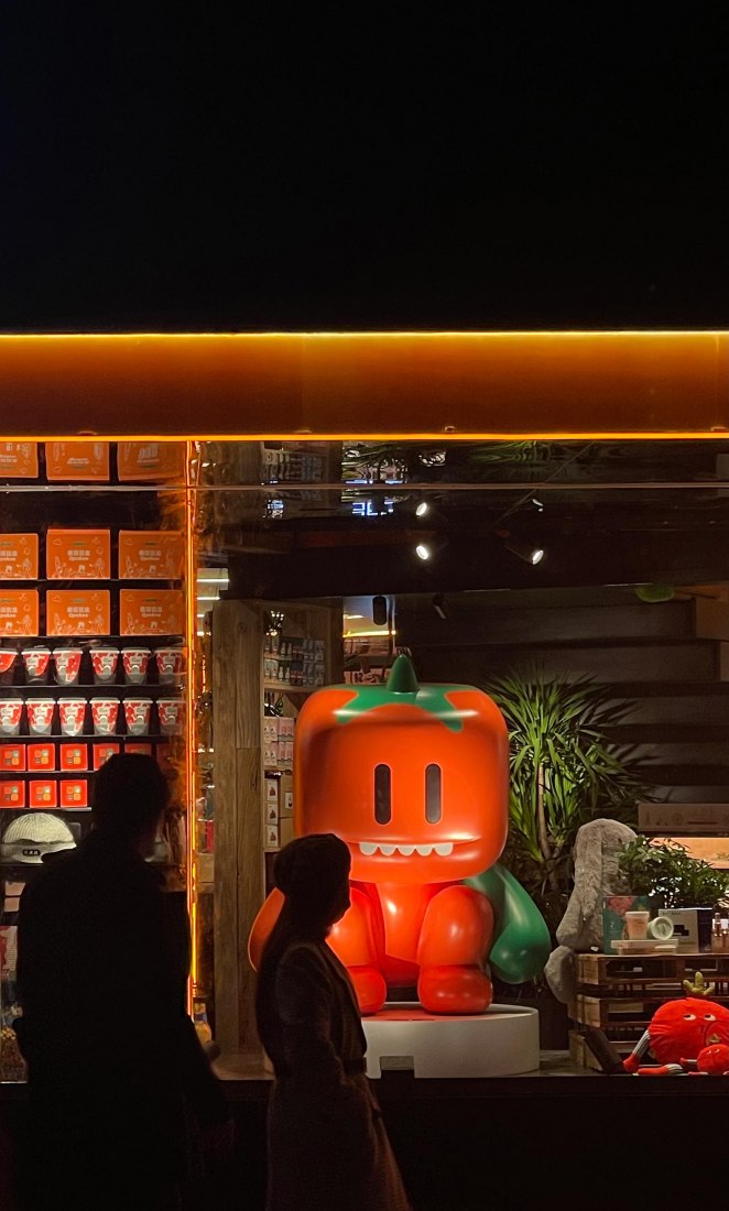 Tienda insignia de Qpokee en Sanlitun por Cun Design. Fotografía por Wu qingshan, Shuangshuang.