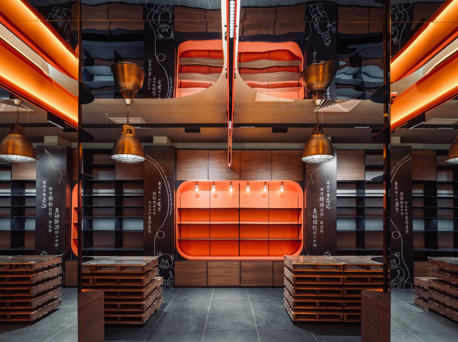 Tienda insignia de Qpokee en Sanlitun por Cun Design. Fotografía por Wu qingshan, Shuangshuang.