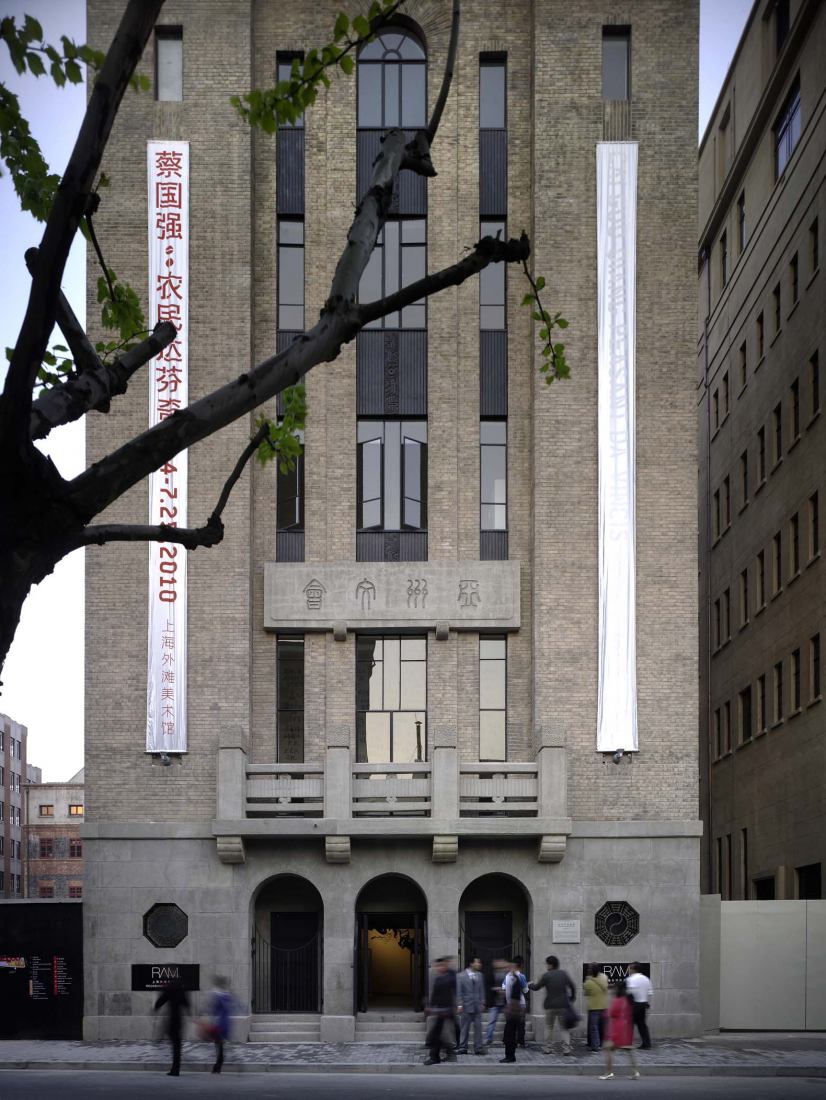 ROCKBUND project by David Chipperfield Architects. Photograph by Christian Richters.