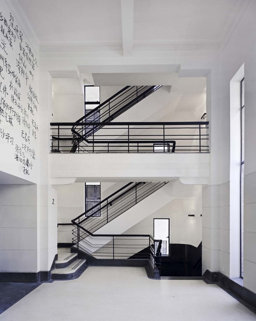 ROCKBUND project by David Chipperfield Architects. Photograph by Simon Menges.