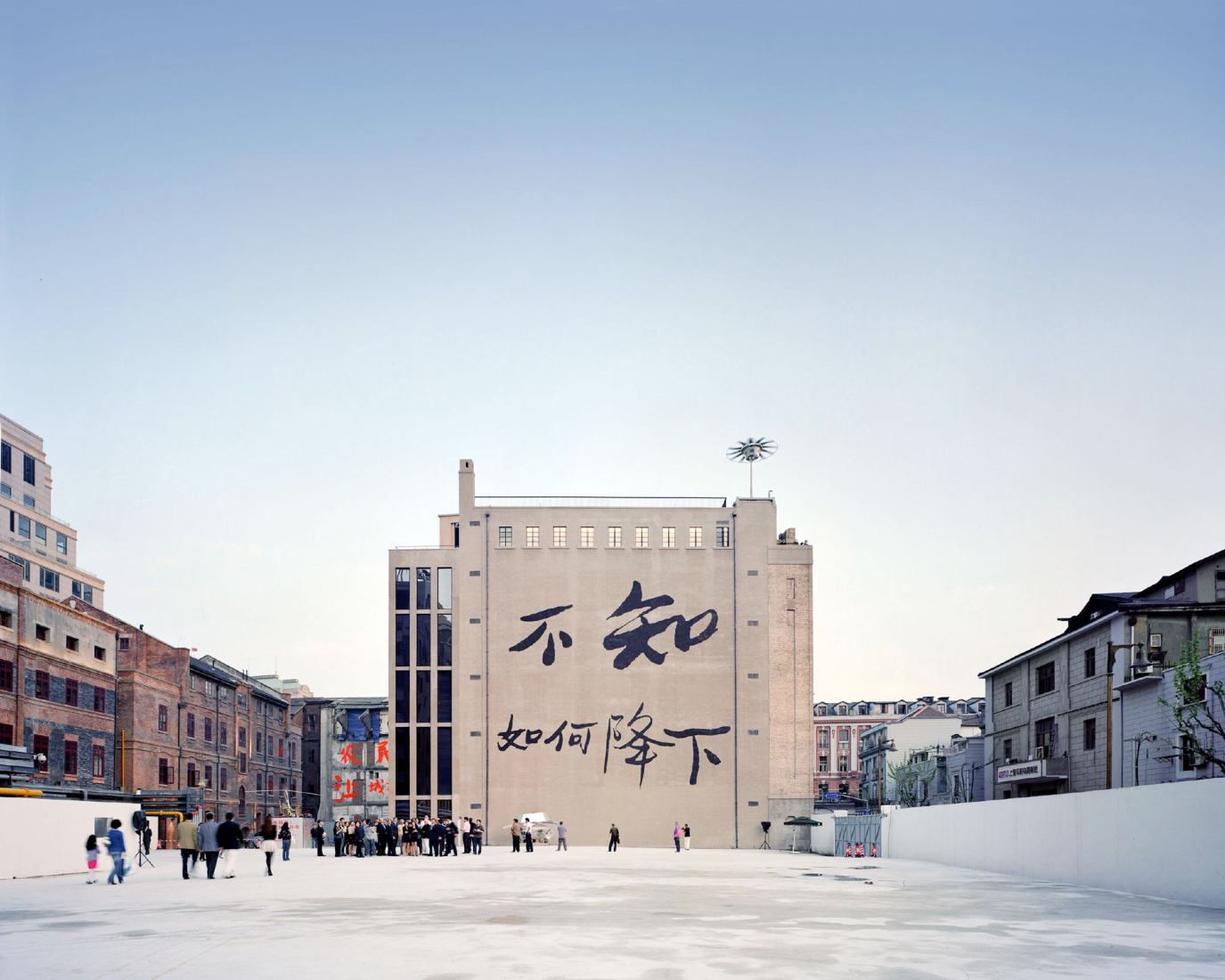 ROCKBUND project by David Chipperfield Architects. Photograph by Simon Menges.