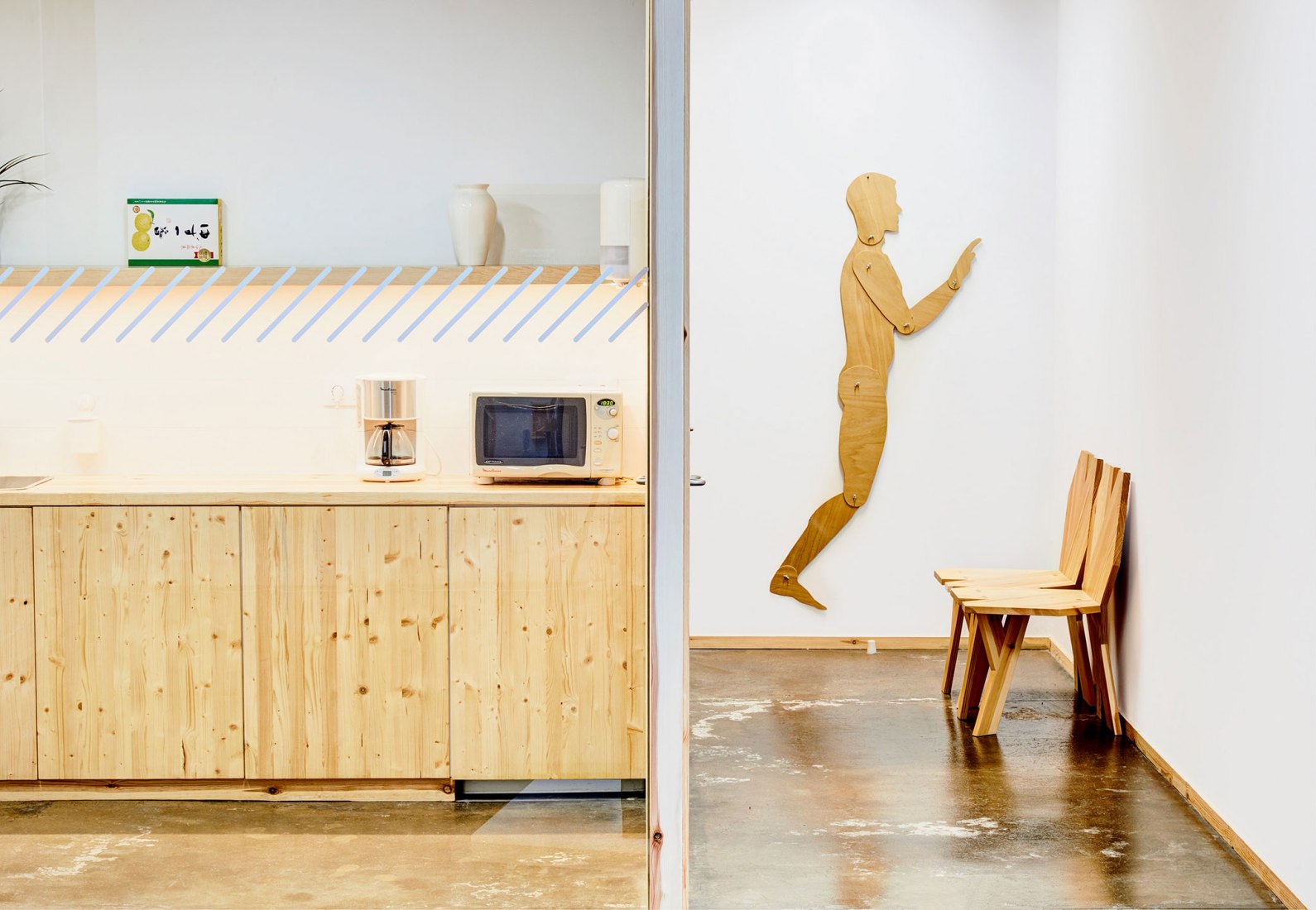 Nuevo Centro de diseño Figueras, por Miriam Castells. Fotografía © José Hevia