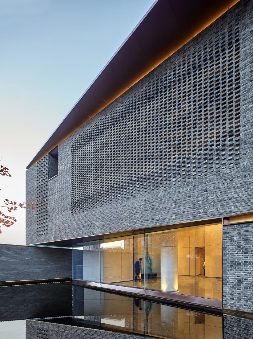 JinLin Royal Park by Do Design Group. Photograph by Zeng jianghe