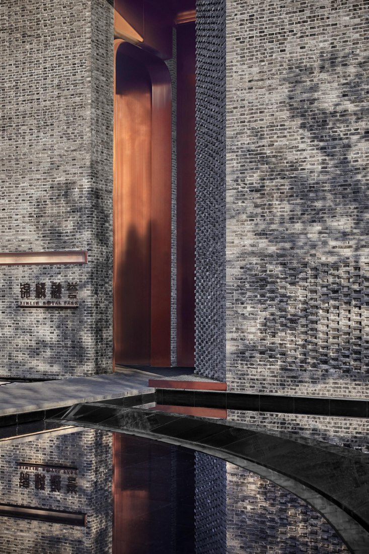 JinLin Royal Park by Do Design Group. Photograph by Zeng jianghe