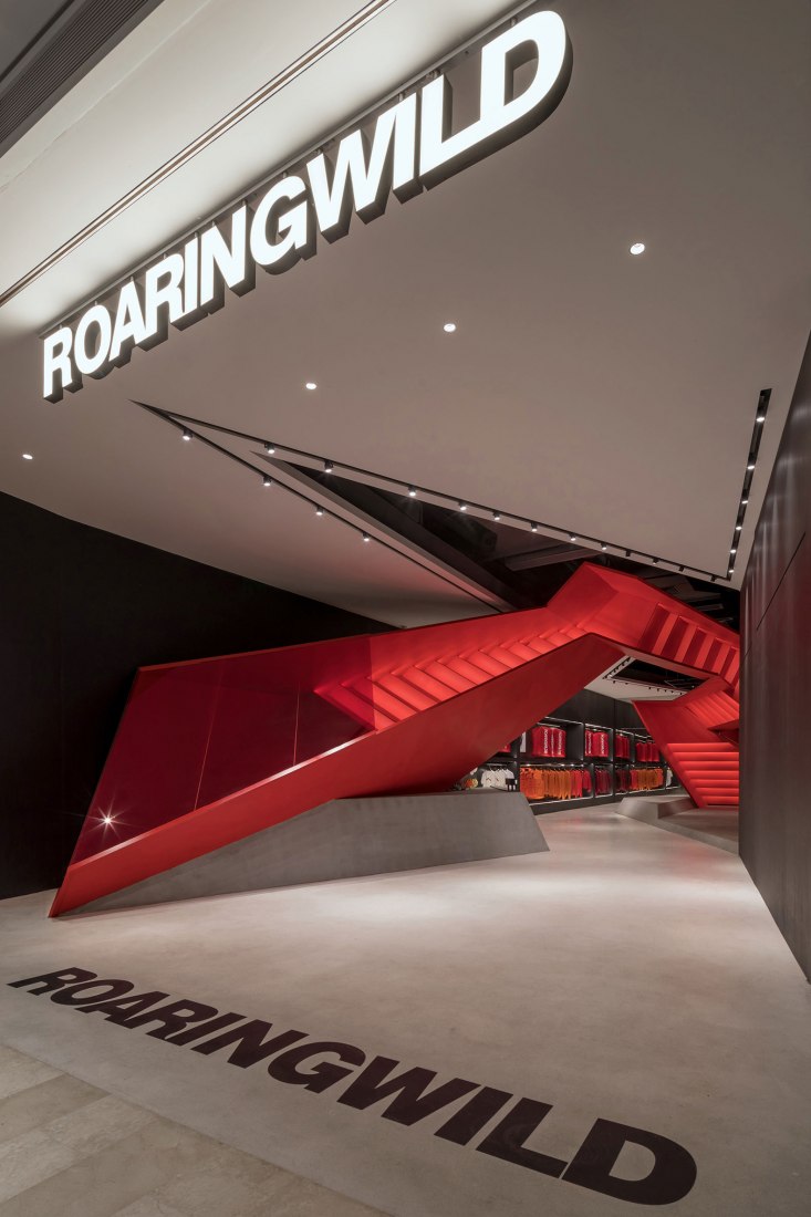 ROARINGWILD by Kingson Liang. Photograph by Shaon Liu