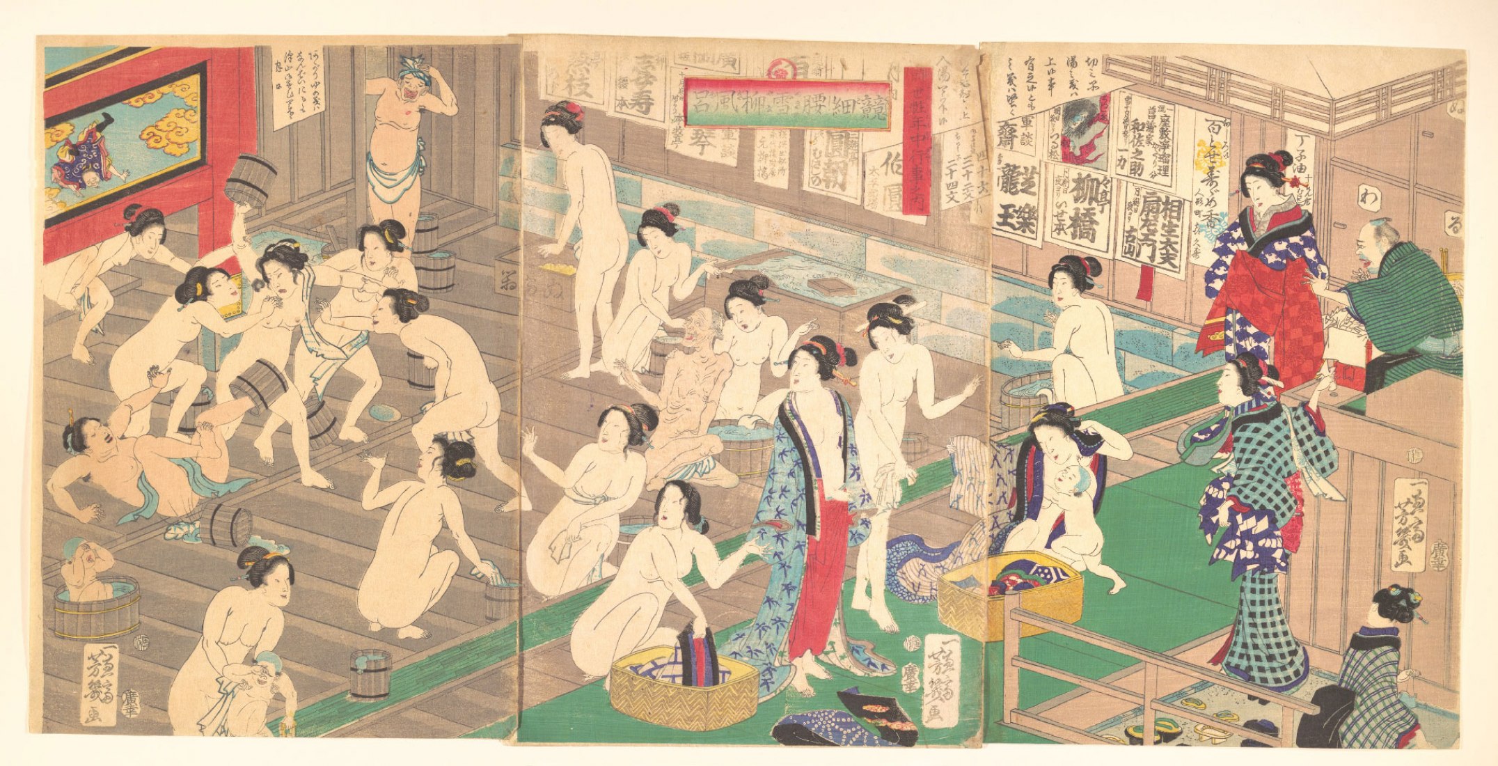 Interior of a public bath house in Japan. Spirited Away by Studio Ghibli. Courtesy of The Metropolitan Museum of Art
