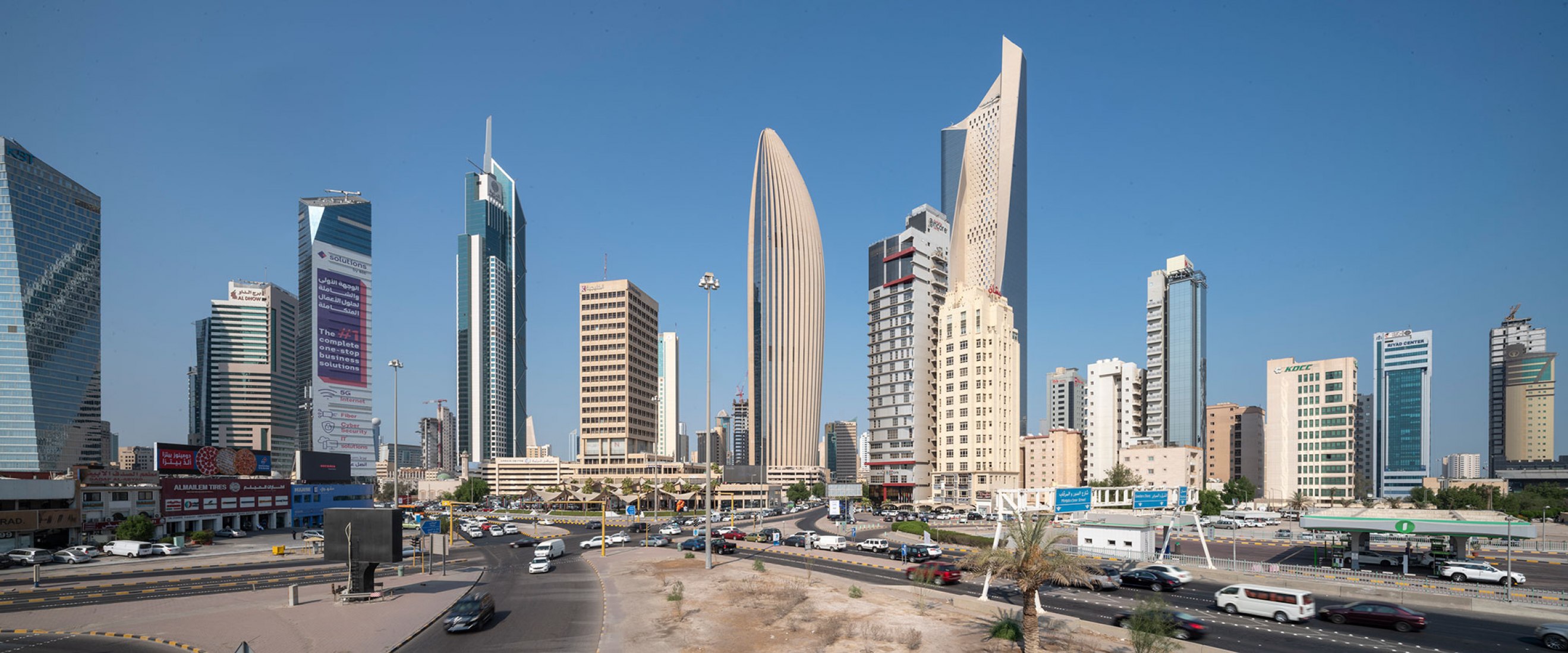 Headquarters of the National Bank of Kuwait by Foster + Partners. Photograph by Nigel Young.