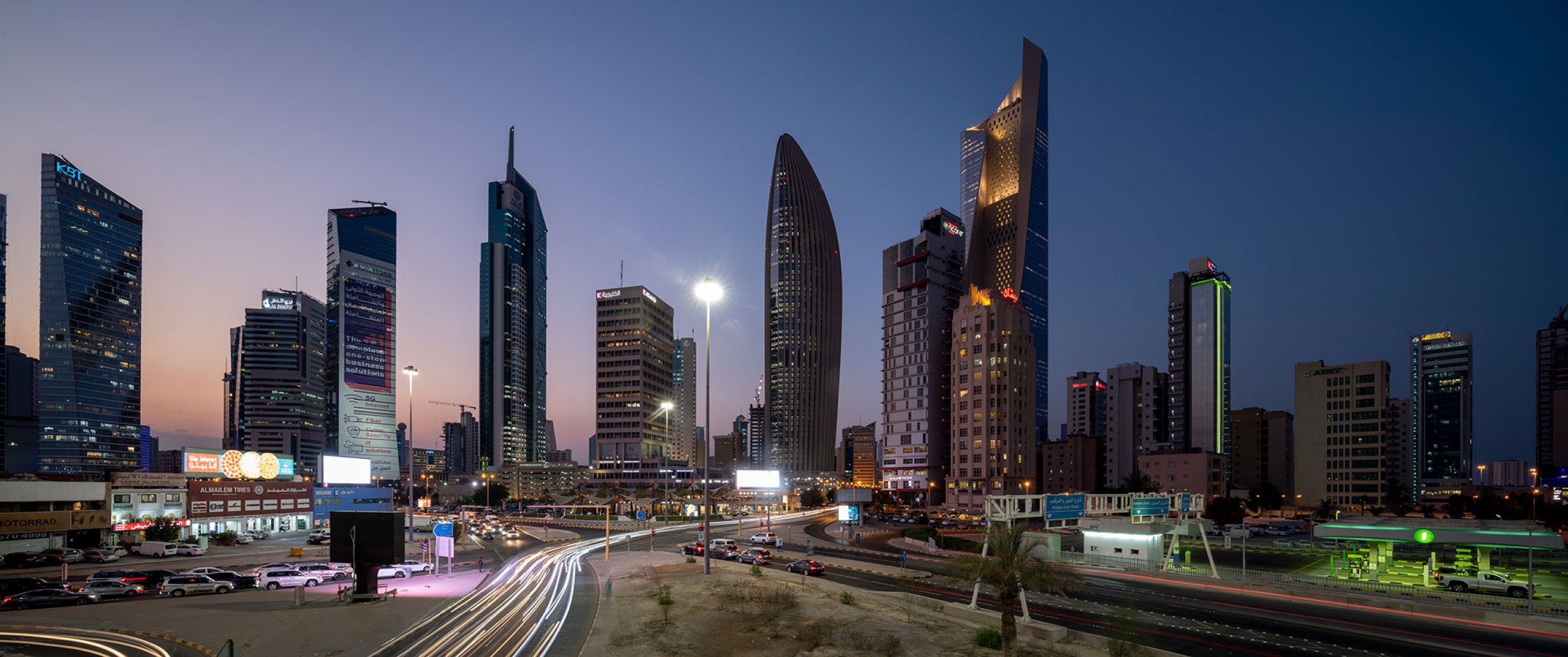 Headquarters of the National Bank of Kuwait by Foster + Partners. Photograph by Nigel Young.