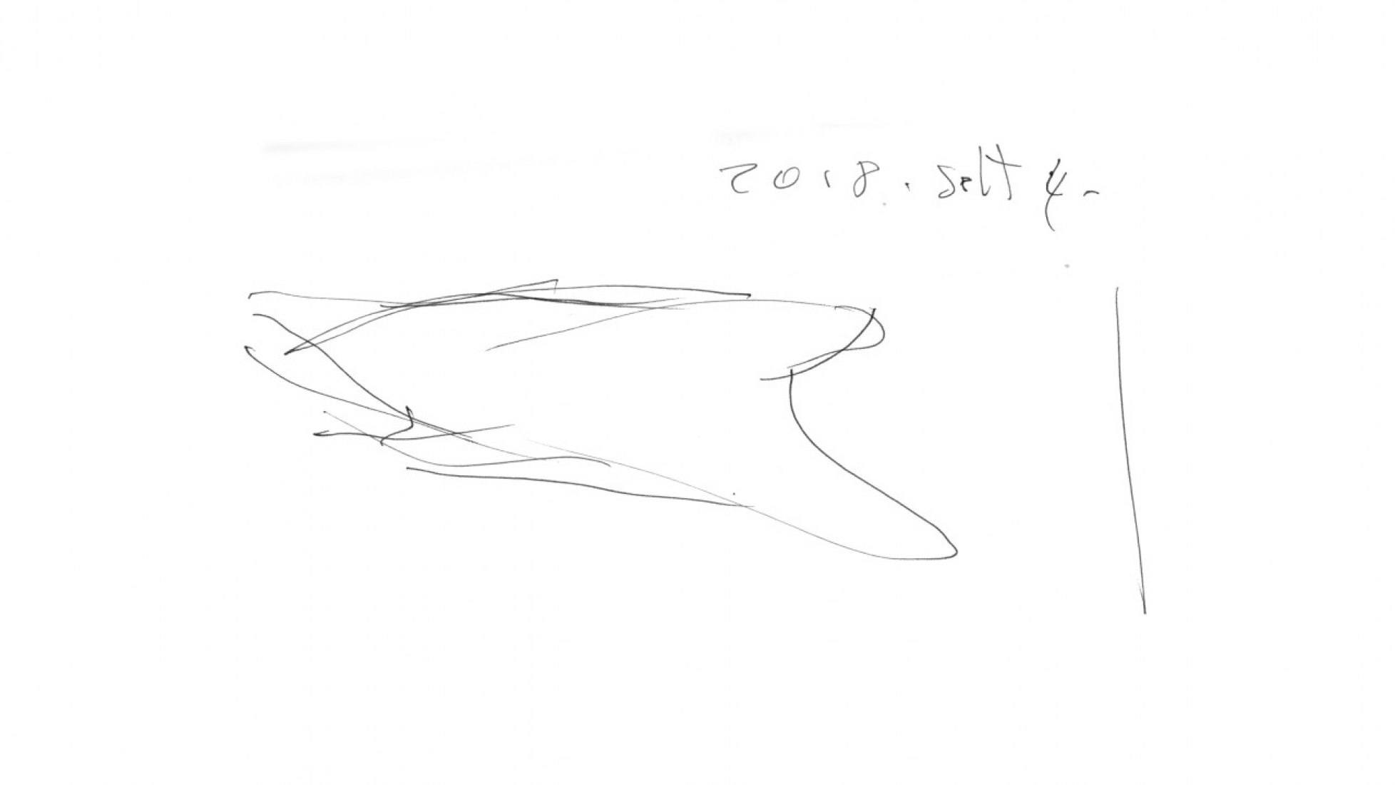 Sketch. Gelendzhik Airport Russia by Studio Fuksas.