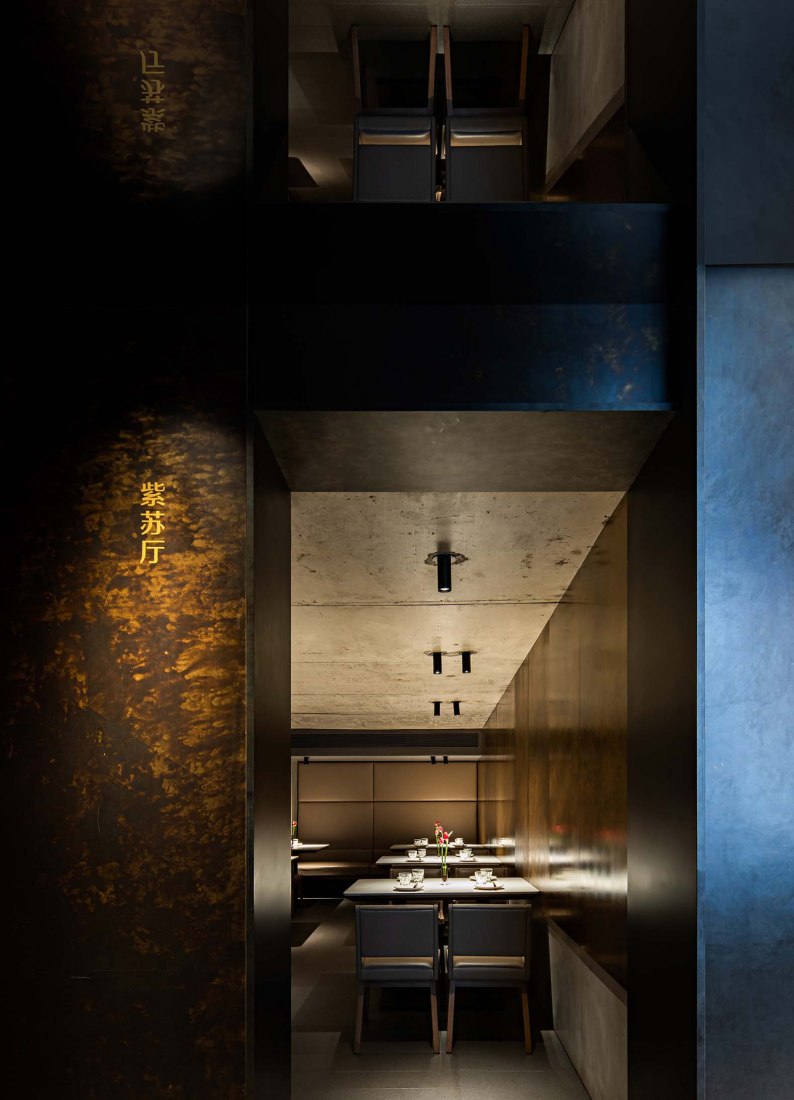 Huda Restaurant Main Store by IN.X. Photograph by Zheng Yan.