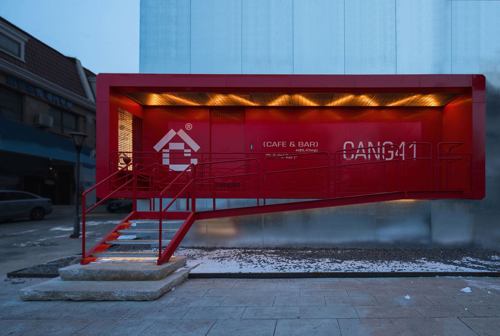 Cang 41 by JUMGO Creative. Photograph by Chuan He.