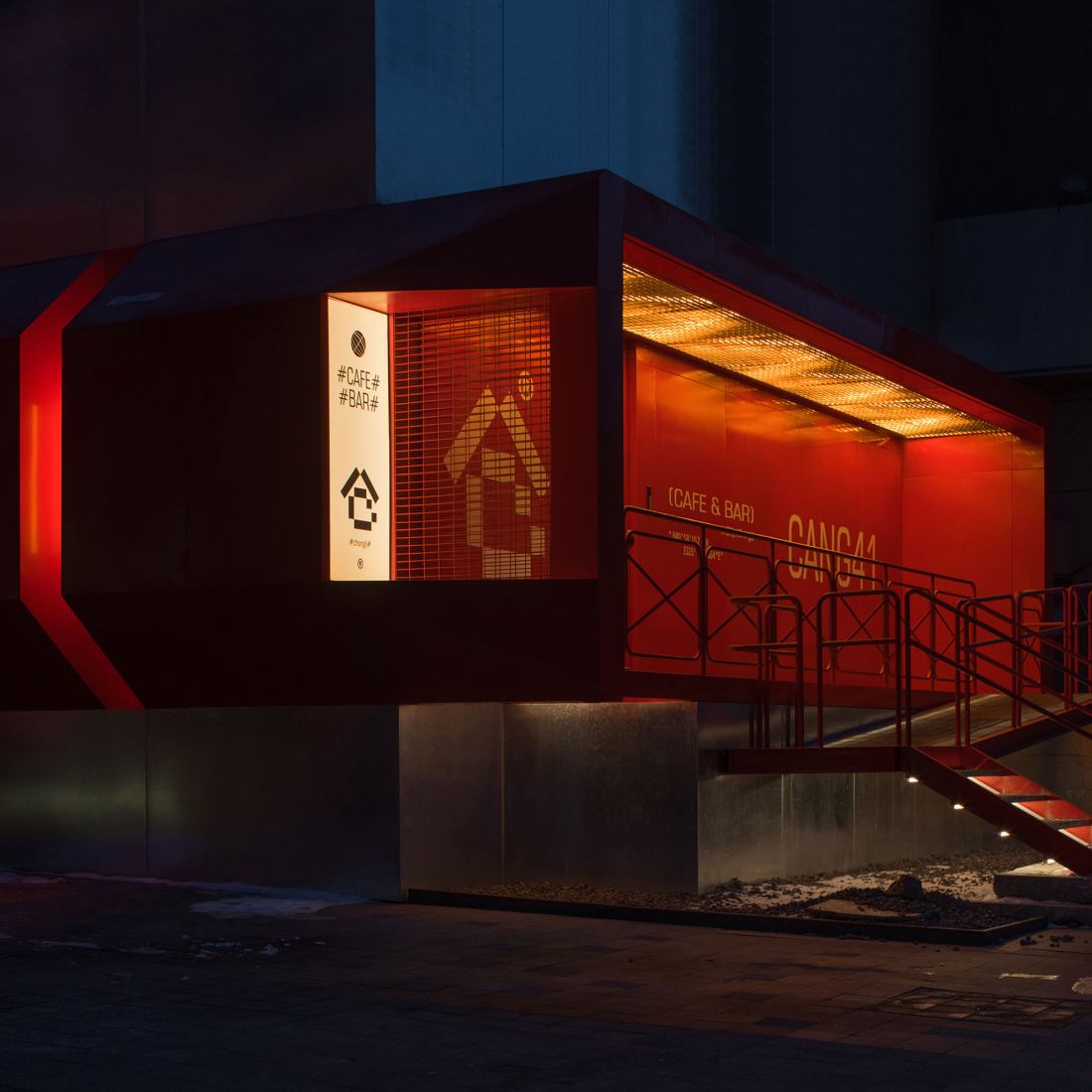 Cang 41 by JUMGO Creative. Photograph by Chuan He.
