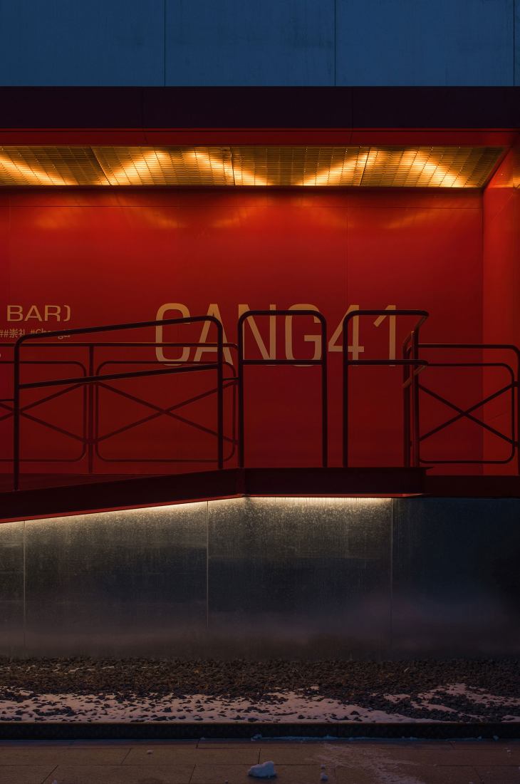 Cang 41 by JUMGO Creative. Photograph by Chuan He.