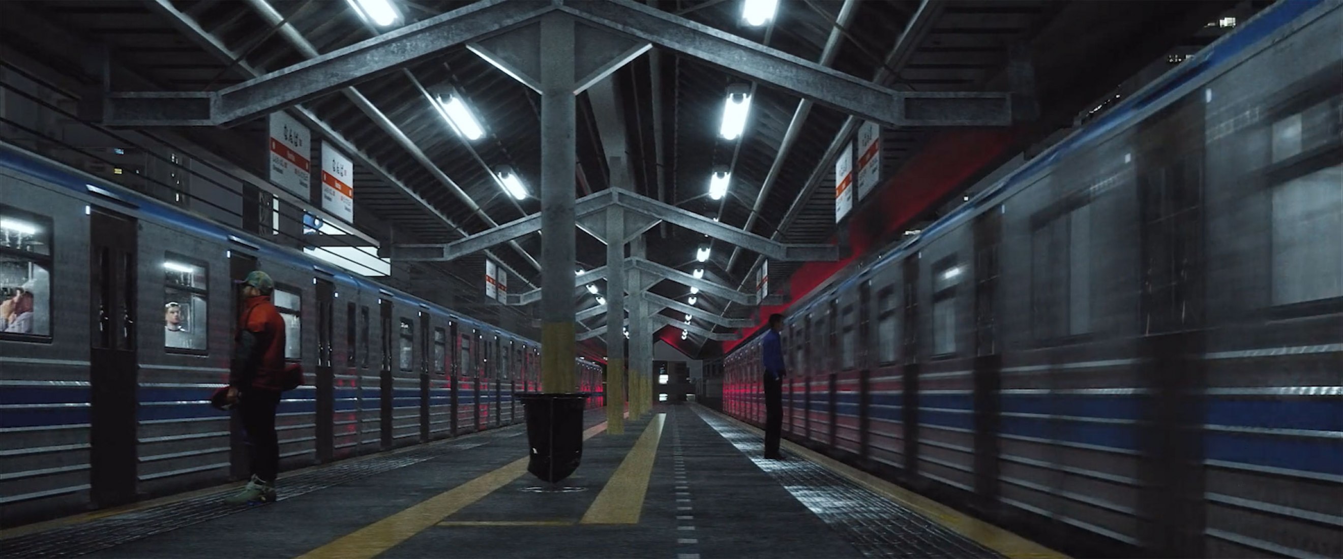 Kiyomi Kobayashi. Parte II: Memoria por Axl Yi. Captura de pantalla. 