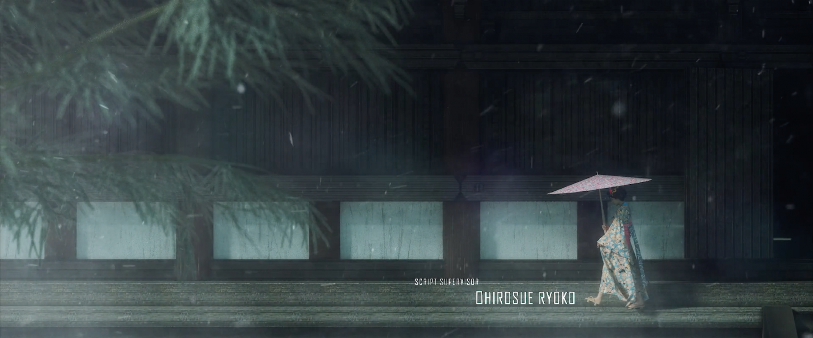 Kiyomi Kobayashi. Parte I por Axl Yi. Captura de pantalla. 