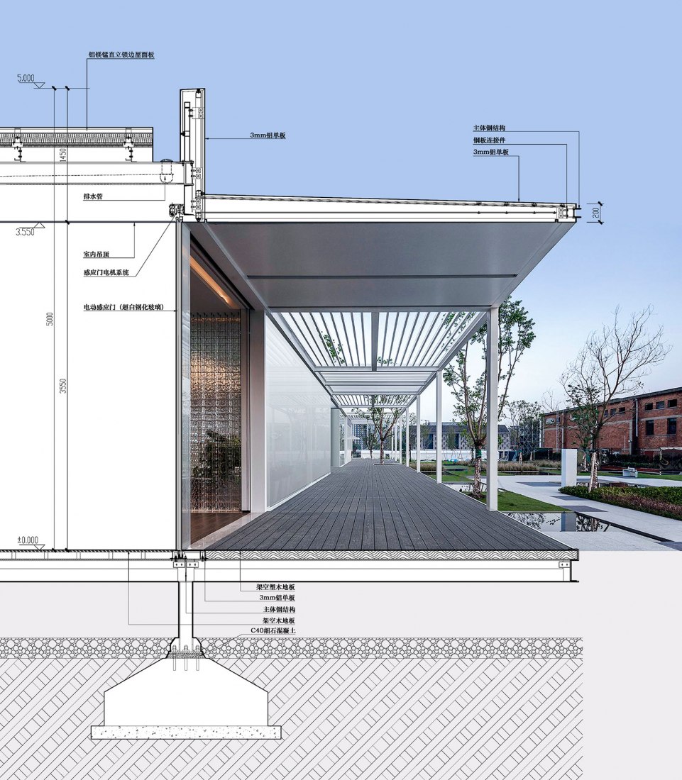 Secciones. Free Spring Morning por Lacime Architects