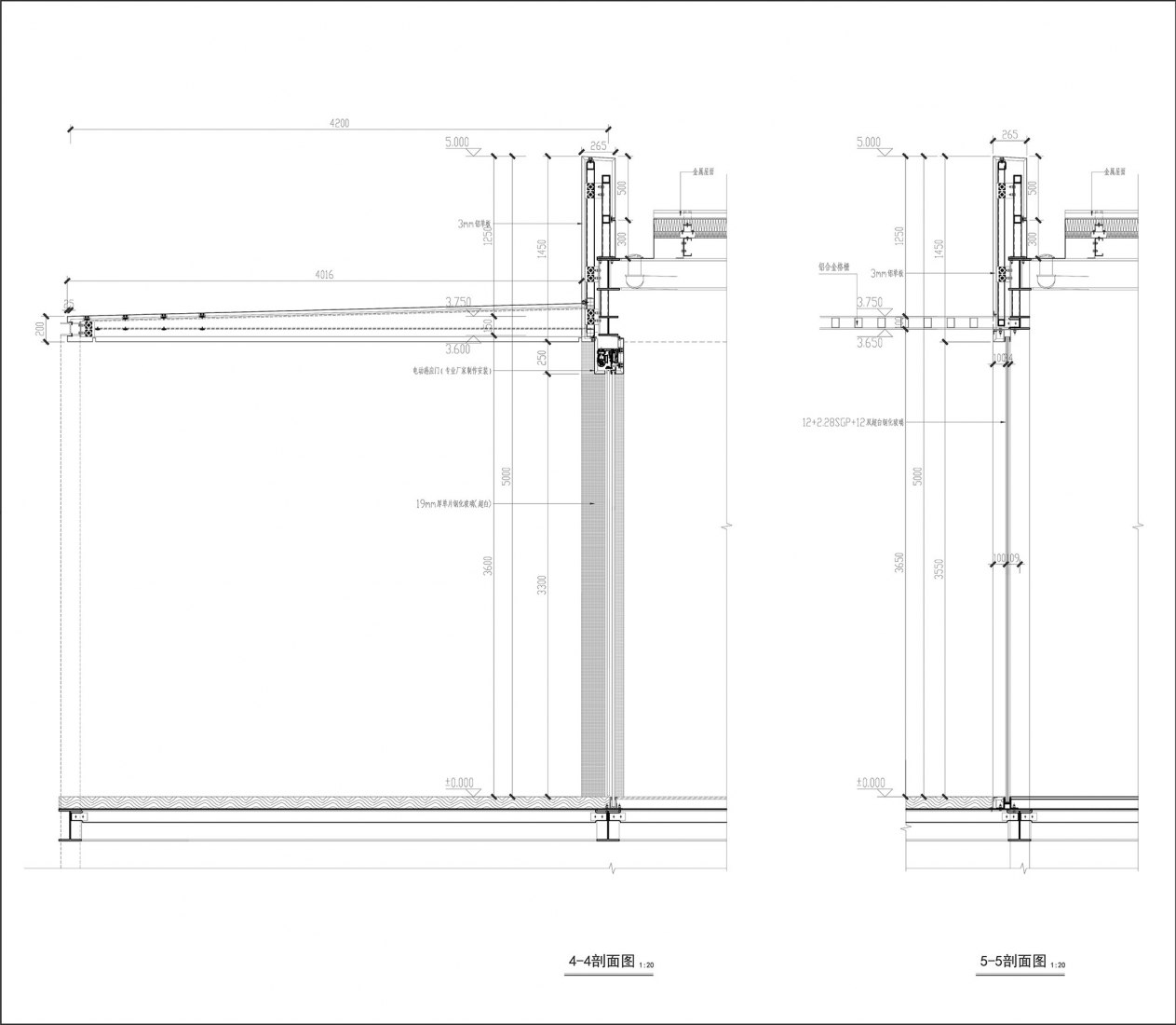 Detalle de sección. Free Spring Morning por Lacime Architects