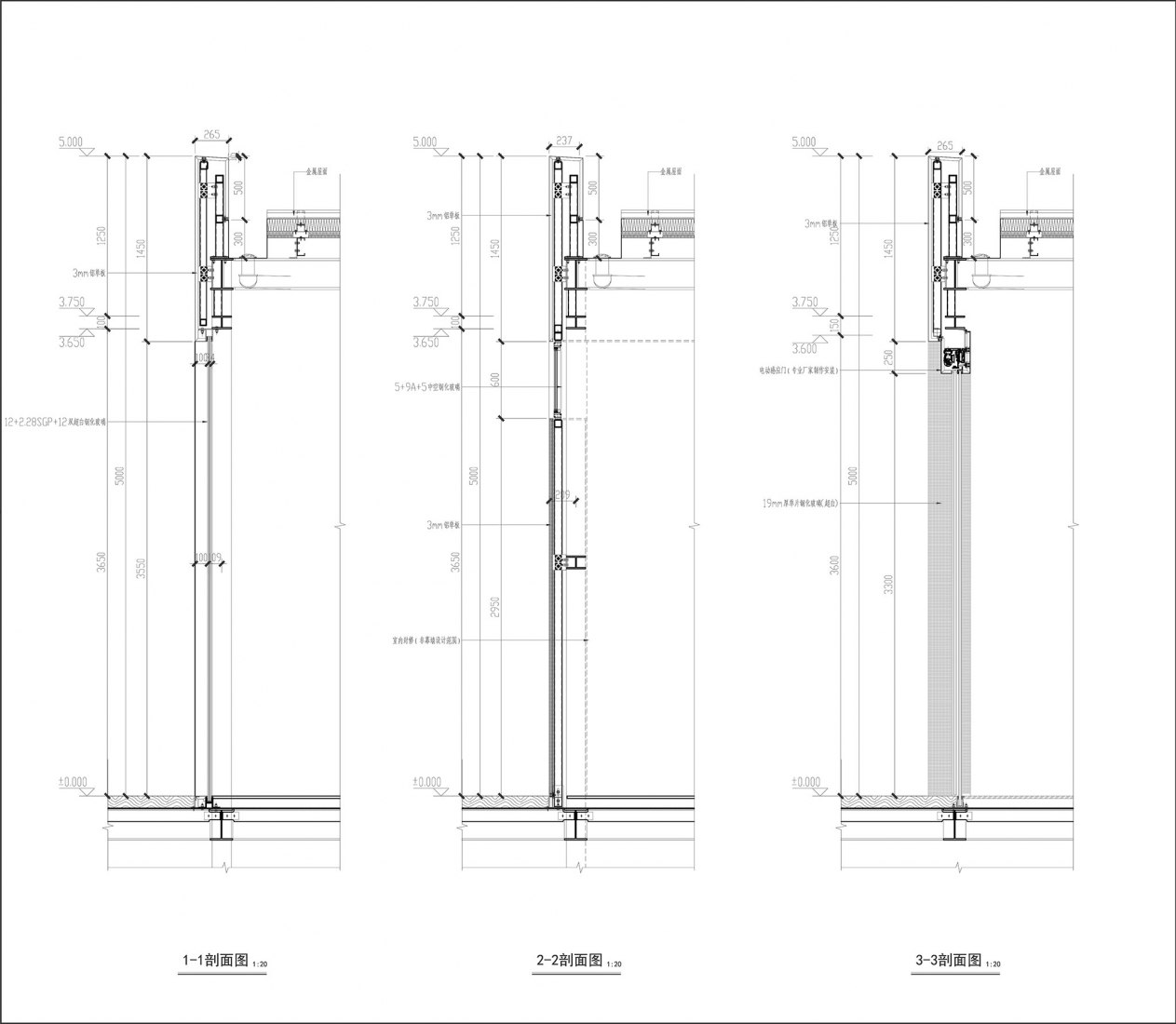 Detalle de sección. Free Spring Morning por Lacime Architects