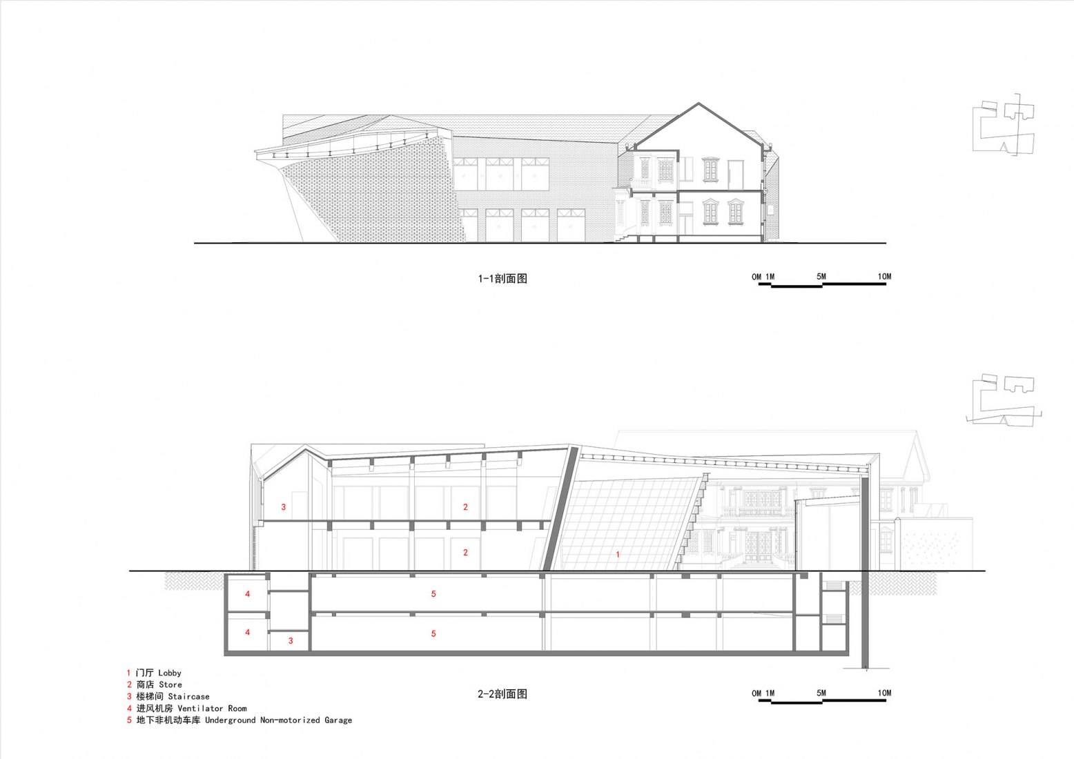 Secciones 1-1, 2-2. Conservación y extensión ambiental de las reliquias "Shizikou" por Lacime Architects.